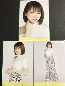 秋元真夏 2021 June 2021.June-Ⅱ 部分空き コンプ 生写真 乃木坂46