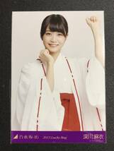 【★他者出品なし】深川麻衣 2015 lucky bag 2015.lucky bag 福袋 コンプ 生写真 乃木坂46_画像3