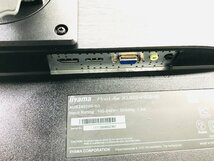 中古良品　iiyama PCモニター HDMI 23.8インチ XUB2493HS-B3_画像3