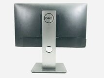 Dell P2219Hb 22インチワイドモニター(フルHD/IPS非光沢/HDMI,DP,VGA/回転/高さ調整/フレームレス)_画像2