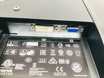 HP V223　21.5インチワイド　液晶モニター 良品　　動作品　複数_画像3