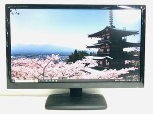 ■iiyama ProLite X2377HDS 23型IPS方式パネル＋WLEDバックライト搭載ワイド液晶ディスプレイHDMI対応■