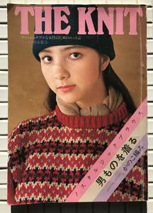 THE KNIT норка ru сборник произведений 4 женщина жизнь фирма Showa 53 год 1978 год вязаный свитер блуза гардероб вязание вязание Showa мода Showa Retro 