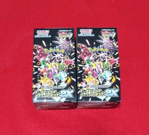 ポケモンカードゲーム スカーレット＆バイオレット シャイニートレジャーex　2BOX　ペリペリ付き　シュリンクなし