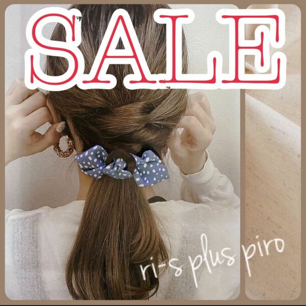 【sale★sale★sale】大人かわいい ribbon ヘアクリップ ／ ダルメシアンリボン × ウェーブwoodリング 