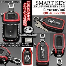 LC/LFA/RC/SC/タイプ12F・BR/レクサスFスポーツ キーケース/ブラック&レッド/Fスポーツメタル,キーホルダー,窓付/スマートキー対応_画像3