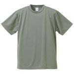 【メンズ】UnitedAthle/半袖ドライTシャツ/XXXL/4L/グレー