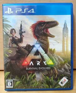 アーク サバイバル エボルブド 　/ 　ARK: Survival Evolved 【PS4ソフト】