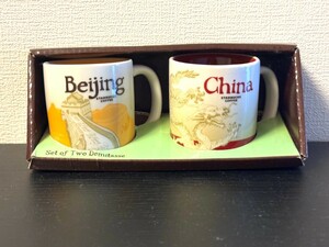 新品未使用 STARBUCKS マグカップ 北京 スターバックス マグカップセット Beijing 海外限定 ご当地マグ