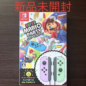 【Switch】スーパー マリオパーティ 4人で遊べる Joy-Conセット（パステルパープル/パステルグリーン）