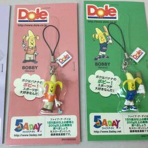 ★ 未使用 未開封 Dole ドール ストラップ まとめ セット BOBBY ボビー フィギュア 携帯ストラップ キーホルダー グッズ コレクションの画像3