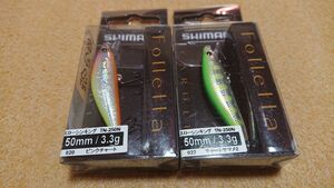 シマノ カーディフ フォレッタ 50mm 3.3g スローシンキング 2個セット 新品2 SHIMANO Folletta 山女魚 ヤマメ トラウト 鱒 渓流 