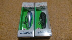 アイマ ミニエル 35 3.8g 2個セット 新品 ima miniel メバル メッキ アジ シーバス チヌ