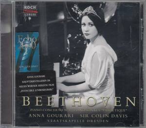 輸 Anna Gourari, Sir Colin Davis, Staatskapelle Dresden Piano Concerto No.3 & Pathetique◆規格番号■314992◆送料無料■即決●交渉有