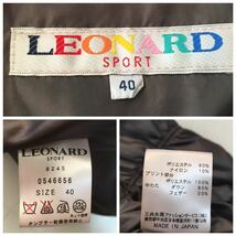 美品　LEONARD レオナール　最高級ダウン　フェザー　コート　送料無料_画像8