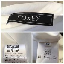 新作美品　2023年　FOXEY フォクシー　ブラウス　チュニック　送料無料　クリーニング済_画像6