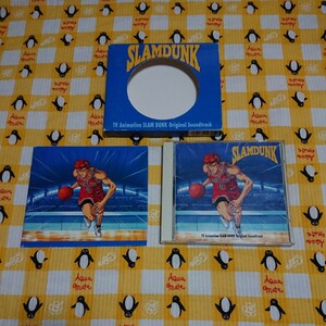 スラムダンク オリジナルサウンドトラック CD SLAM DUNK 送料無料