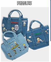 本格漫画スヌーピー SNOOPY デニム刺繍ハンドバッグ お弁当バッグ （本物）_画像4