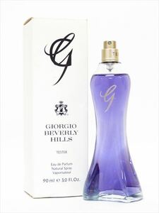 ◆◇GIORGIO BEVERLY HILLS ジョルジオ ビバリーヒルズ G ジー (テスター) オードパルファム(EDP) 90ml 未使用品◇◆