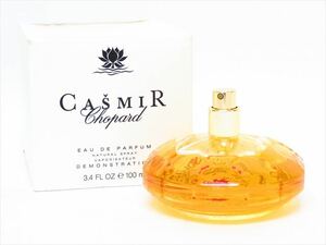 ◆◇Chopard ショパール カシミア (テスター) オードパルファム(EDP) 100ml 未使用品◇◆