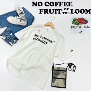 未使用品 /M/ NO COFFEE×FRUIT OF THE LOOM ホワイト 半袖Tシャツ ロゴ コラボ タグ メンズ レディース フルーツオブザルームノーコーヒー