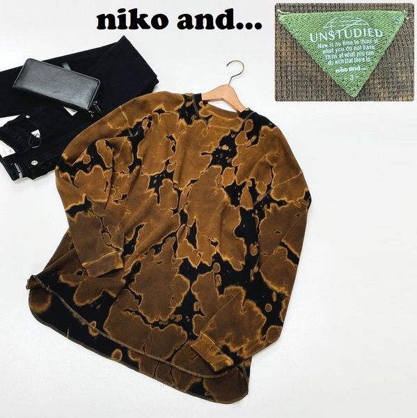 未使用品 niko and... ブラウン ワッフルタイダイプルオーバー長袖Tシャツ ロンティ メンズ レディース 大人カジュアルトップス ニコアンド