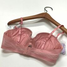 未使用品 /B75/ Triumph ピンク ブラジャー タグ レディース なめらかシルエット フェミニン 上品大人可愛い ミークローゼット トリンプ_画像9