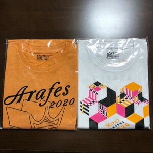 ARASHI 嵐　嵐フェス2020 半袖　Tシャツ　未使用品　 シャツ　グッズ