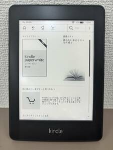 【美品】Amazon Kindle キンドル DP75SDI 4GB ブラック 電子書籍リーダー【1円スタート】