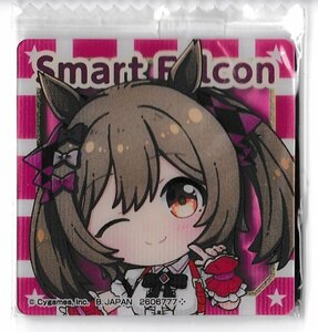 ウマ娘プリティダービー　しゅわコレ　バスブロマイド　スマートファルコン　ステッカー　シール　カード　送料６３円から