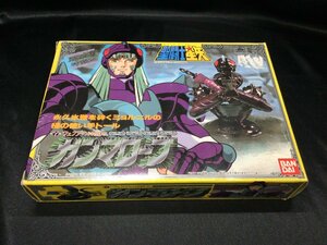 ★10001円～ 聖闘士星矢 フィギュア 【聖闘士聖衣大系 神闘衣 ガンマローブ フェクダのゴッドローブ】当時物