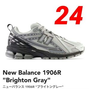 ①希少☆【新品未使用】ニューバランス M1906RHA 24cm GRAY