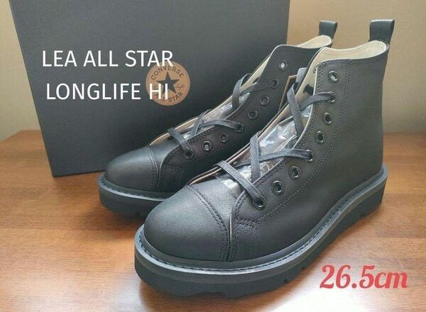 ②1stモデル【新品未使用】LEA ALL STAR LONGLIFE HI 26.5cm BLACK