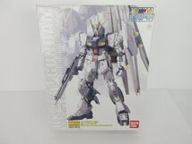 【未組立・ジャンク品】MG　νガンダム Ver.Ka メカニカルクリア　機動戦士ガンダム 逆襲のシャア ガンプラEXPO【T-1344】_画像1