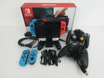 【ジャンク品】ニンテンドー　スイッチ　本体　旧型（ネオンブルー/レッド）　コントローラー2点★初期化済★動作未確認★現状品【ゲ-413】_画像1