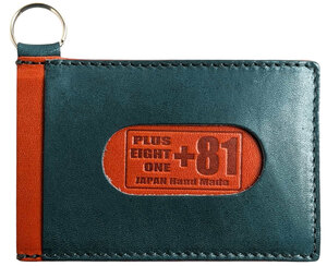  box less . therefore super-discount Tochigi leather pass case ticket holder ID case men's lady's commuting going to school train IC card high class original leather BU