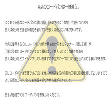 箱無し　ネコポス発送で激安　日本製 コードバン コインケース 小銭入れ メンズ レディース　本革 新喜皮革 オイルコードバン　ブラウン_画像8