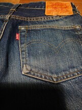 ☆バレンシア Levi's リーバイス S501XX 大戦モデル bigE 赤耳 USA製 デニム ジーンズ LEVI'S BIG E 30 復刻 Vintage ビンテージ 555 _画像6