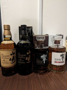 山崎18ｙ 山崎12ｙ HIBIKI21ｙ Hibiki blossom harmonyの４本セットです。山崎12ｙは箱無しです。宜しくお願い致します。