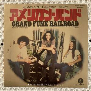 Grand Funk Railroad グランドファンク アメリカンバンド 7インチ 美品 EP 国内盤