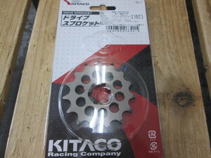 キタコ 530-0077215　フロントスプロケット 428-15T TZR50R (5FC1/2)　RZ50 TDR50 TDR80 ドライブスプロケット15T クリックポスト可