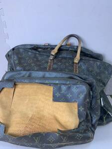 【1円から】LOUIS VUITTON ルイヴィトン モノグラム まとめ ボストン バッグ レザージャンク 修理用　現状品