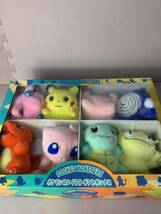 【1円から】ポケットモンスター ぬいぐるみ グッズ ギフトBOX ピカチュウ プリン ミュウ ヒトカゲ ゼニガメ ニャース ニョロゾ ピッピ 現状_画像1