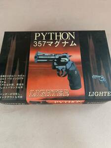 【1円から】PYTHON 357 マグナム ライター 次元 ルパン