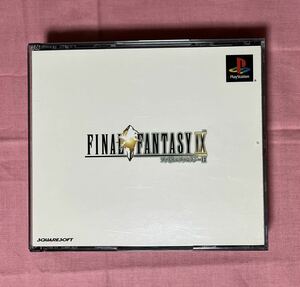 【中古】PSソフト「ファイナルファンタジーIX」