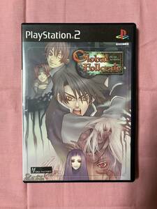 【中古】PS2ソフト「Global Folktale グローバル フォークテイル」