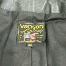 VANSON バンソン ライダースジャケット レザー スタンドカラー パッチドレザー プロテクター ワッペン ブラック レッド USA製 50 XL LL_画像3