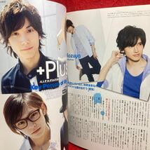 ▼PATi★ACT パチ アクト 2011 Vol.08『城田優 U』サーターアンダギー 山田親太朗 松岡卓弥 森公平 玉木宏 イ・ホンギ 中村蒼 松下優也_画像9