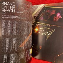 難 注▼音楽と人 2012 11月号 Vol.222『チバユウスケ SNAKE ON THE BEACH』藤巻亮太 フジファブリック チャットモンチー ※堂本剛 切り抜き_画像8