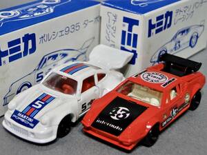 [トミカ]ポルシェ935ターボ/デトマソパンテーラGTS/スピードレーサー2台セット(日本製)グランプリ/サーキット/レーシング/青箱/外国車